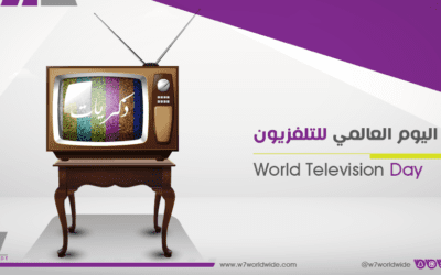 Television in the lives of Saudis: from “the American mission channel” and “ARAMCO Channel” to SBC and its sisters