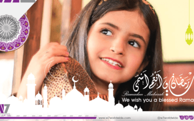 Welcoming the Blessed Month and Our Ramadan Blog Series