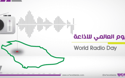 Role of Saudi Radio Lauded on World Radio Day