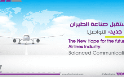 The New Hope for the future of Airlines Industry: Balanced Communications