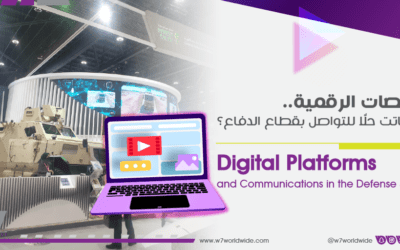 Digital Platforms and Communications in the Defence Sector