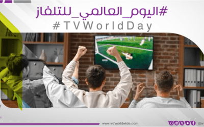 W7Worldwide Commemorates World Television Day, Highlighting TV’s Enduring Relevance in the Digital Era
