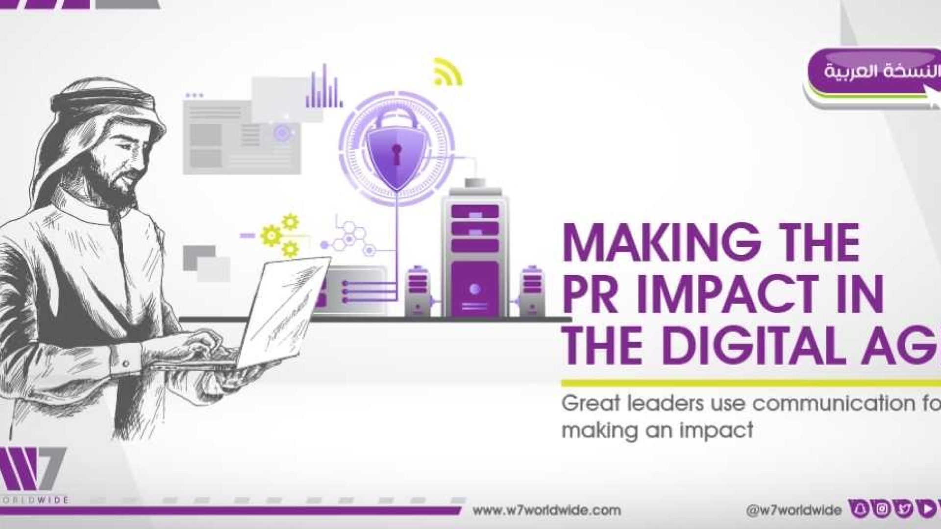 Making_the_PR_Impact_in_the_digital-era